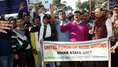 Bank Strike On March 27: কেন্দ্রের ব্যাংক সংযুক্তিকরণের প্রতিবাদে ২৭ মার্চ দেশজুড়ে ধর্মঘটে ব্যাংক কর্মীরা