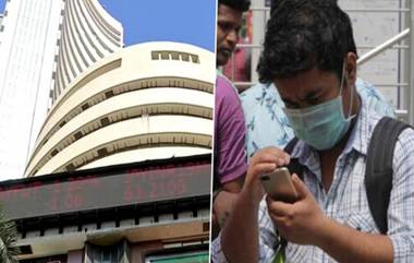 Sensex Plunges Due To WHO Declares Coronavirus A Pandemic : করোনাভাইরাস মহামারী, হু-এর ঘোষণার ঘায়ে কুপোকাত শেয়ার বাজার