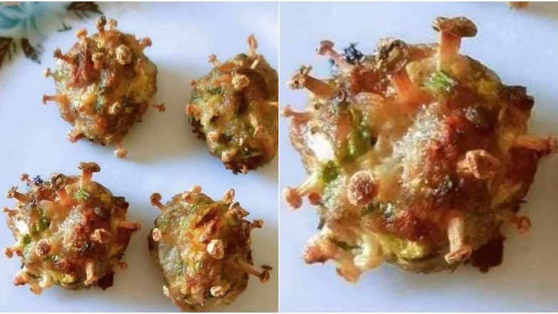 Corona Fries: বিশ্বজুড়ে আতঙ্কের মাঝে জিভে জল আনছে 'করোনা পকোড়া'