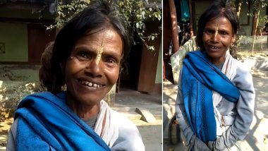 Ranu Mondal: কীর্তনের আঙ্গিকে 'তেরি মেরি কাহানি' গাইছেন 'রানু মণ্ডলের বোন'!