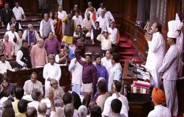 Rajya Sabha: বিশৃঙ্খল আচরণ ও প্ল্যাকার্ড দেখানোর কারণে রাজ্যসভা থেকে সাসপেন্ড ৬ তৃণমূল সাংসদ