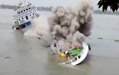 Bangladeshi Barge Sinks In Hooghly River: হুগলি নদীতে সংঘর্ষ, পোর্ট ট্রাস্টের জাহাজের ধাক্কায় ডুবল বাংলাদেশি বার্জ