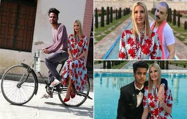 Ivanka Trump: কখনও গরুর গাড়ি, আবার কখনও সাইকেল, ইভাঙ্কাকে নিয়ে ঠাট্টা-ইয়ার্কিতে টুইটার