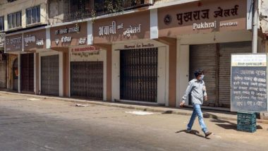 Janata Curfew Today: প্রধানমন্ত্রীর নির্দেশে দেশজুড়ে চলছে 'জনতা কার্ফু', ঘরবন্দী গোটা দেশ