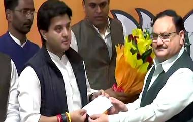 Jyotiraditya Scindia Joins BJP: আনুষ্ঠানিকভাবে বিজেপিতে যোগ দিলেন জ্যোতিরাদিত্য সিন্ধিয়া