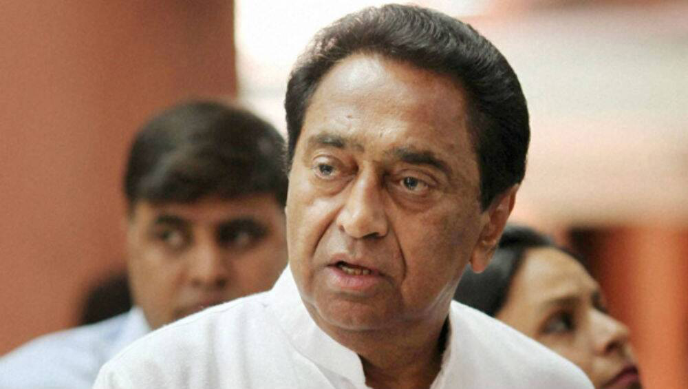 Congress Alleges BJP Took 8 Madhya Pradesh MLAs In Hotel: মধ্যপ্রদেশের সরকারকে ভাঙতে দলীয় বিধায়কদের হরিয়ানার হোটেলে তুলেছে বিজেপি, অভিযোগ কংগ্রেসের