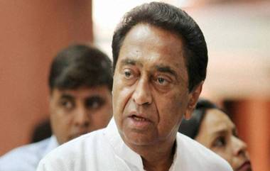 Kamal Nath Resigns As Madhya Pradesh Chief Minister: আস্থা ভোটের কয়েকঘণ্টা আগেই মধ্যপ্রদেশের মু্খ্যমন্ত্রী পদে ইস্তফা দিতে চলেছেন কমল নাথ