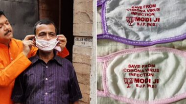 Coronavirus Scar In India: করোনাভাইরাস থেকে বাঁচতে কলকাতার রাস্তায় মোদি মাস্ক বিলি বিজেপির