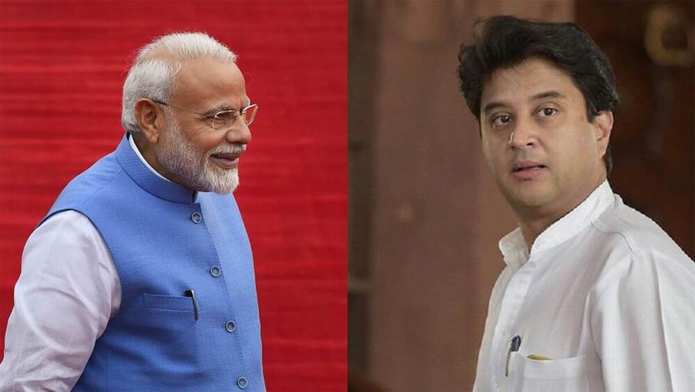 Jyotiraditya Scindia: মোদির হাতেই ভবিষ্যতের ভারত সুরক্ষিত, বিজেপিতে যোগ দিয়ে তোষণে নেমে পড়লেন জ্যোতিরাদিত্য সিন্ধিয়া Jyotiraditya Scindia: মোদির হাতেই ভবিষ্যতের ভারত সুরক্ষিত, বিজেপিতে যোগ দিয়ে তোষণে নেমে পড়লেন জ্যোতিরাদিত্য সিন্ধিয়া