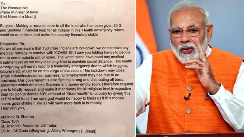 Class 10th Student in Letter to PM: 'ঈশ্বরের সম্পদের ৮০ শতাংশ দান করা হোক PM-CARES তহবিলে', প্রধানমন্ত্রীকে চিঠি লিখে অনুরোধ দশম শ্রেণীর ছাত্রের