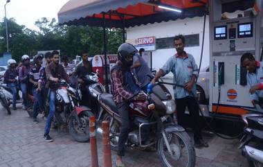 Petrol Price: এখনও পেট্রল-ডিজেলের ওপর ভ্যাট কমায়নি পশ্চিমবঙ্গ সহ যে সব রাজ্য