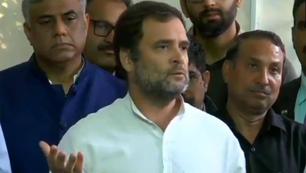 Rahul Gandhi Appreciated Central Government: এই প্রথম মোদি সরকারের প্রশংসায় পঞ্চমুখ রাহুল, কেন জানেন? Rahul Gandhi Appreciated Central Government: এই প্রথম মোদি সরকারের প্রশংসায় পঞ্চমুখ রাহুল, কেন জানেন?