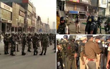 Shaheen Bagh Protest Site Cleared: করোনা রুখতে ১৪৪ ধারা জারি, লকডাউনের মধ্যেই খালি হল শাহিন বাগ