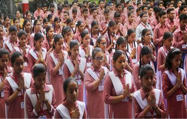 ICSE, ISC Board Exams 2020 Postponed: করোনার কাঁটা, আপাতত স্থগিত আইসিএসই-আইএসসি বোর্ডের পরীক্ষা