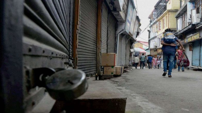 Unlock-3 Guidelines: আনলক-৩-র গাইডলাইন প্রকাশ স্বরাষ্ট্র মন্ত্রকের, ৫ অগাস্ট থেকে খুলছে জিম, যোগা সেন্টার; উঠল রাতের কারফিউ