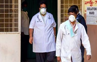 Coronavirus Outbreak In West Bengal: রাজ্যে নতুন ১ জন করোনায় আক্রান্ত, সংক্রামিতর সংখ্যা এখন ১০