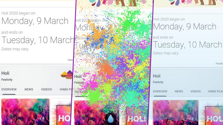 Google Celebrates Holi: গুগলে টাইপ করুন Holi, এরপর দেখুন ম্যাজিক