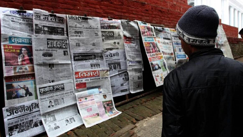 No Newspapers In Mumbai Today As City Goes Under Lockdown: শিয়রে শমন করোনাভাইরাস, মুম্বইবাসীকে অনলাইনে খবর জানতে অনুরোধ সংবাদ মাধ্যমের