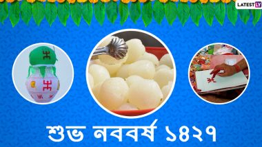Pohela Boishakh 2020 Messages: শুভ নববর্ষ ১৪২৭ উপলক্ষে সকলকে শুভেচ্ছা জানাতে আপনার পরিবার, বন্ধুবান্ধব, আত্মীয়স্বজনদের সঙ্গে WhatsApp, Facebook, Message-র মাধ্যমে শেয়ার করে নিন এই শুভেচ্ছাপত্রগুলি