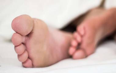 ‘COVID Toes’ Symptom: করোনায় নতুন উপসর্গ 'কোভিড টোস' চিন্তা বাড়াচ্ছে চিকিৎসকদের