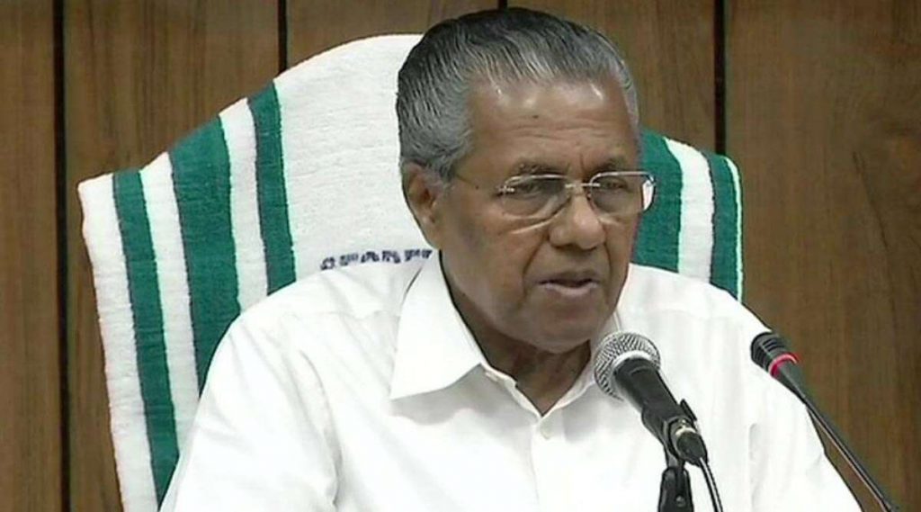 Kerala to Implement Odd-Even Traffic System: আগামী ২০ এপ্রিল থেকে করোনামুক্ত জেলাগুলিতে জোড়-বিজোড় নীতিতে গাড়ি চালানোর ভাবনা কেরালা সরকারের