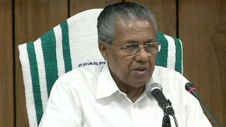 Kerala to Implement Odd-Even Traffic System: আগামী ২০ এপ্রিল থেকে করোনামুক্ত জেলাগুলিতে জোড়-বিজোড় নীতিতে গাড়ি চালানোর ভাবনা কেরালা সরকারের