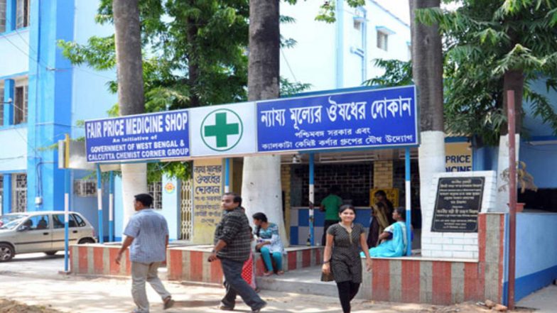 Coronavirus In West Bengal: করোনাভাইরাসের উপসর্গ নিয়ে হাসপাতালে ভর্তি হাওড়া জেলা হাসপাতালের সুপার