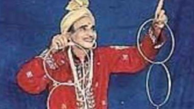 Juggler Abhay Mitra Passes Away: প্রয়াত কিংবদন্তি জাগলার অভয় মিত্র, সত্যজিৎ রায়ের 'জয় বাবা ফেলুনাথের' আসল জাগলার তিনি