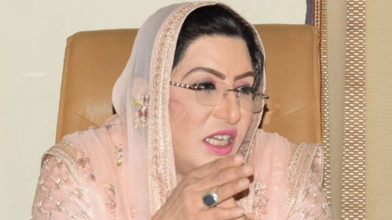 Islamabad: পা না ঢাকলে নিচ দিয়ে ঢুকে পড়তে পারে করোনা, পাক মন্ত্রীর বক্তব্যের ভিডিও ভাইরাল সোশ্যাল মিডিয়ায়