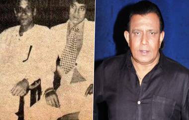 Mithun Chakraborty's Father Passes Away: প্রয়াত অভিনেতা মিঠুন চক্রবর্তীর বাবা বসন্তকুমার চক্রবর্তী