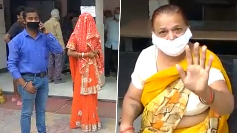 Lucknow: মা আনতে পাঠিয়েছিল মুদিখানা মাল, ছেলে বাড়ি ফিরল বউ নিয়ে!; দেখুন ভিডিয়ো