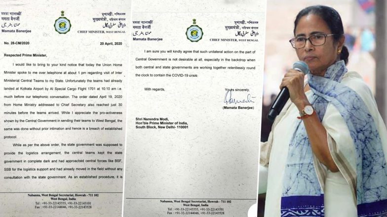 Mamata Banerjee to Narendra Modi: 'আগে না জানিয়ে রাজ্যে কেন্দ্রীয় দলের প্রবেশ', ক্ষোভ প্রকাশ করে প্রধানমন্ত্রী নরেন্দ্র মোদিকে চিঠি মমতা ব্যানার্জির