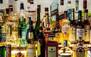 Liquor Sale in Unlock 4: বার ও রেস্তরাঁয় মদ বিক্রির নিষেধাজ্ঞা উঠল আনলক ৪-এ