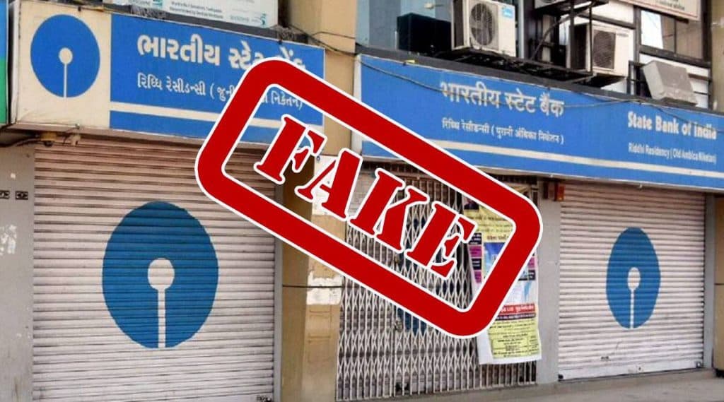 Fact Check: মে-মাসে সত্যিই কী ১৩ দিনের জন্য বন্ধ থাকছে ব্যাঙ্ক? Fact Check: মে-মাসে সত্যিই কী ১৩ দিনের জন্য বন্ধ থাকছে ব্যাঙ্ক?