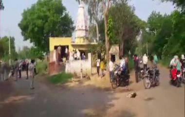 Two Priests Found Murdered: পালঘরের পর উত্তরপ্রদেশে ‘তরবারির কোপে খুন’ ২ সাধু