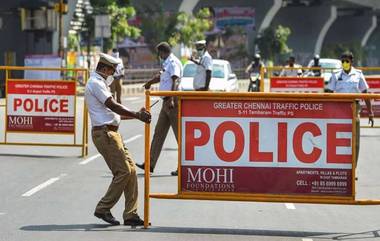 Coronavirus Lockdown: মদ ও তামাকজাত পণ্য বিক্রিতে নিষেধাজ্ঞা বজায় থাকছে, জানিয়ে দিল কেন্দ্রীয় সরকার