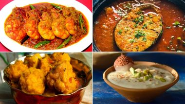 Poila Boishak Traditional Dishes: চিতল মাছের মুইঠ্যা থেকে লিচু-পায়েস, বাঙালির পাতে শুধুই বাঙালিয়ানার ছোঁয়া