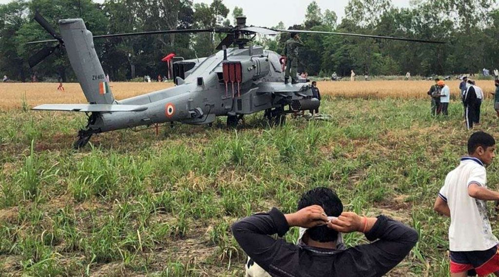Apache Helicopter Makes Emergency Landing: পঞ্জাবের হোশিয়াারপুরে খেতে জরুরি অবতরণ করল বায়ুসেনার অ্যাপাচে হেলিকপ্টার