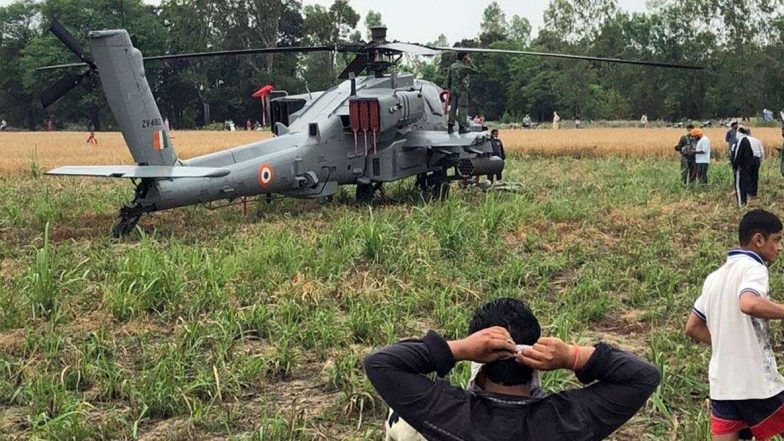 Apache Helicopter Makes Emergency Landing: পঞ্জাবের হোশিয়াারপুরে খেতে জরুরি অবতরণ করল বায়ুসেনার অ্যাপাচে হেলিকপ্টার