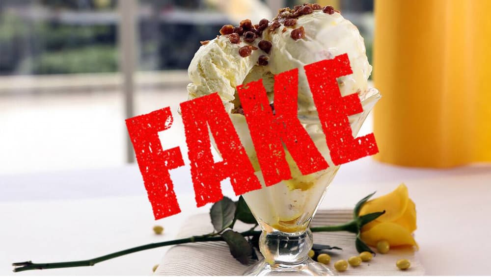 Fact Check: আইসক্রিমে বাসা বেঁধেছে করোনা? ভাইরাল খবরকে ভুয়ো প্রমাণ করল পিআইবি Fact Check: আইসক্রিমে বাসা বেঁধেছে করোনা? ভাইরাল খবরকে ভুয়ো প্রমাণ করল পিআইবি