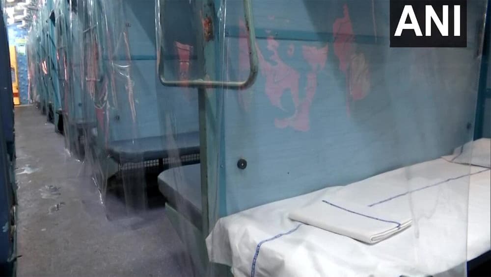 Isolation Coaches In West Bengal: করোনা মোকাবিলায় ভারতীয় রেল, হাওড়ায় তৈরি আইসোলেশন কোচ Isolation Coaches In West Bengal: করোনা মোকাবিলায় ভারতীয় রেল, হাওড়ায় তৈরি আইসোলেশন কোচ