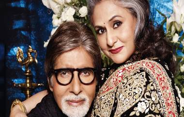 Jaya Bachchan Birthday: সাধারণ বাঙালি পরিবারের মেয়ে জয়া একসময় 'রাজ' করতেন বি-টাউনে