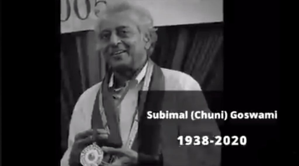 Chuni Goswami Dies at 82: চোখের জলে চুনী গোস্বামীকে বিদায় জানাল মোহনবাগান
