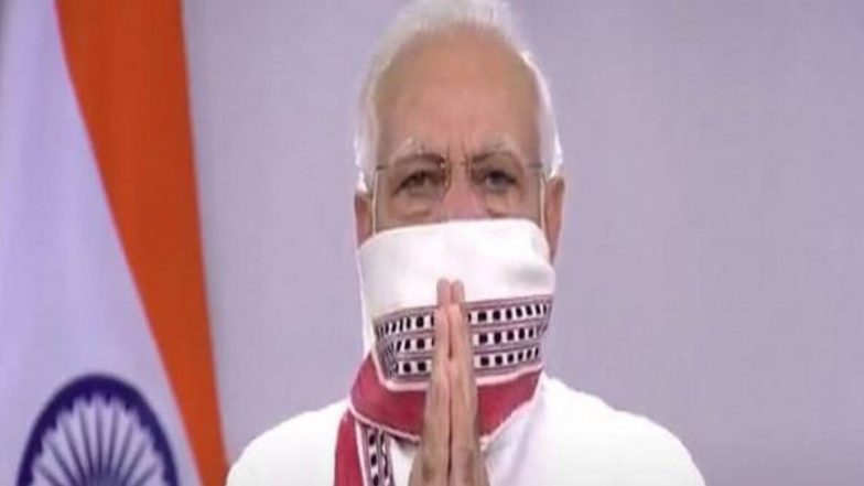PM Narendra Modi: আজ বিকেল ৫টায় জাতির উদ্দেশে ভাষণ দেবেন প্রধানমন্ত্রী নরেন্দ্র মোদি