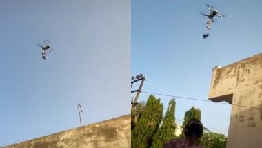 Gujarat Men Use Drones To Deliver Pan Masala: করোনার বাজারে ড্রোনে চড়ে খদ্দেরের বাড়ি যাচ্ছে পানমশলা, ভিডিও ভাইরাল