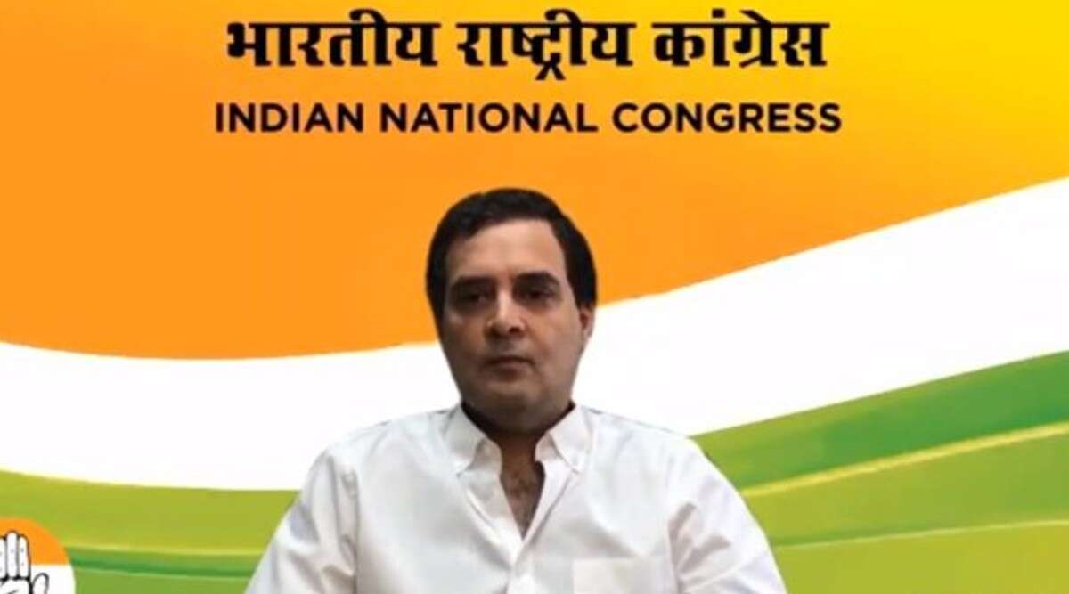 Rahul Gandhi: দেশের জনগণকে কৃষকদের পাশে থাকার আর্জি জানালেন কংগ্রেস নেতা রাহুল গান্ধী Rahul Gandhi: দেশের জনগণকে কৃষকদের পাশে থাকার আর্জি জানালেন কংগ্রেস নেতা রাহুল গান্ধী