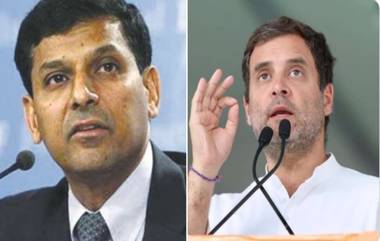 Rahul Gandhi Video Interview With Raghuram Rajan: 'দরিদ্রদের খাওয়াতে ৬৫ হাজার কোটি টাকা লাগবে', রাহুল গান্ধিকে বললেন রঘুরাম রাজন