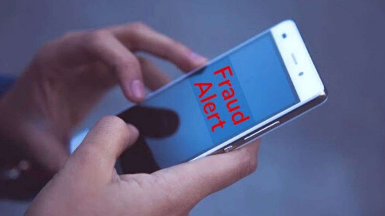 Fraud Over Online Delivery of Liquor: ঘরে বসে মদ কিনতে গিয়ে ৬০ হাজার টাকা খোয়ালেন মহিলা