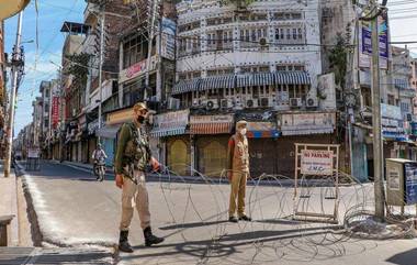 Coronavirus Lockdown: করোনায় লকডাউনের জেরে ভারতে বেকারত্বের হার বাড়ল ২৩%