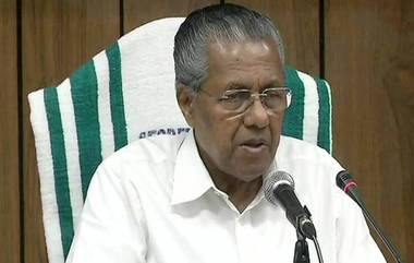 Kerala Exit Poll Results 2021: কেরালাতে ক্ষমতায় ফিরছে এলডিএফই, ভোটের সংখ্যা বাড়তে পারে ইউডিএফ-র: এবিপি সিভোটারের EXIT POLL